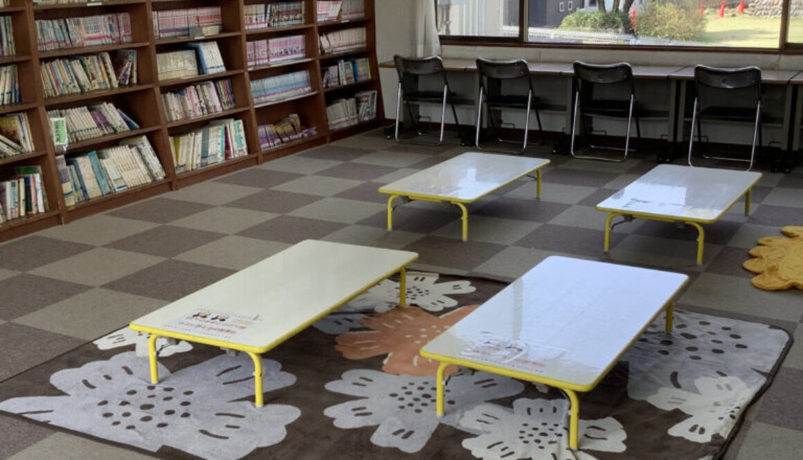 ■図書室
